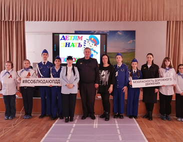 Атвогородок" "Дорога требует знания и внимания".