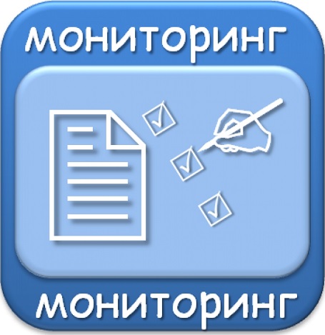 В г. Черкесск проходит мониторинг качества знаний выпускников общеобразовательных организаций за курс среднего общего образования по математике и русскому языку.