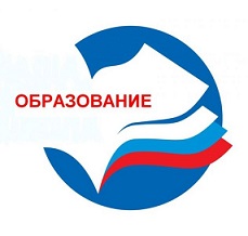 2020 год Годом образования