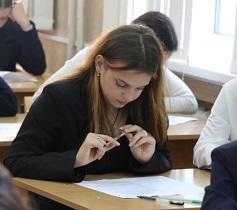 В Карачаево–Черкесии стартовал школьный этап Всероссийской олимпиады школьников
